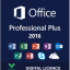 2016 pro plus